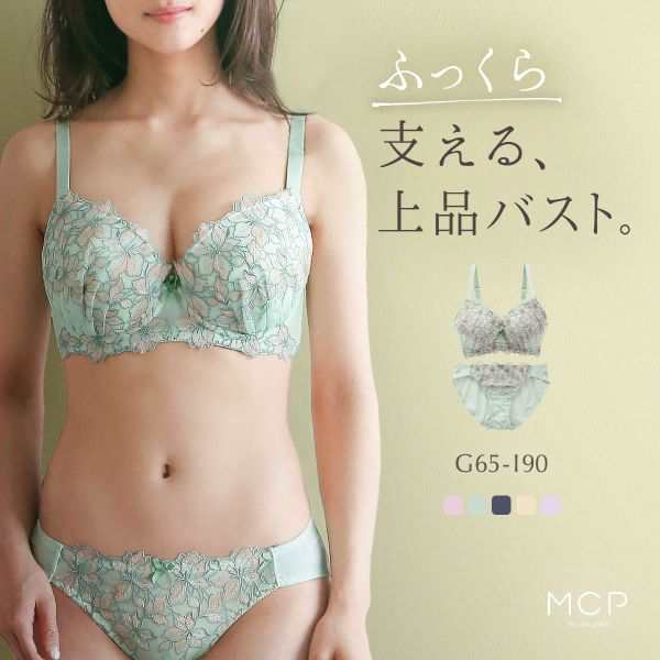 20％OFF モンシェルピジョン Mon cher pigeon リリウムフローラ
