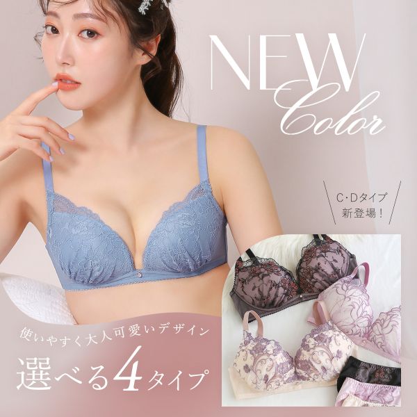ブラジャー 選べる4タイプ ノンワイヤー ショーツ 3点セット