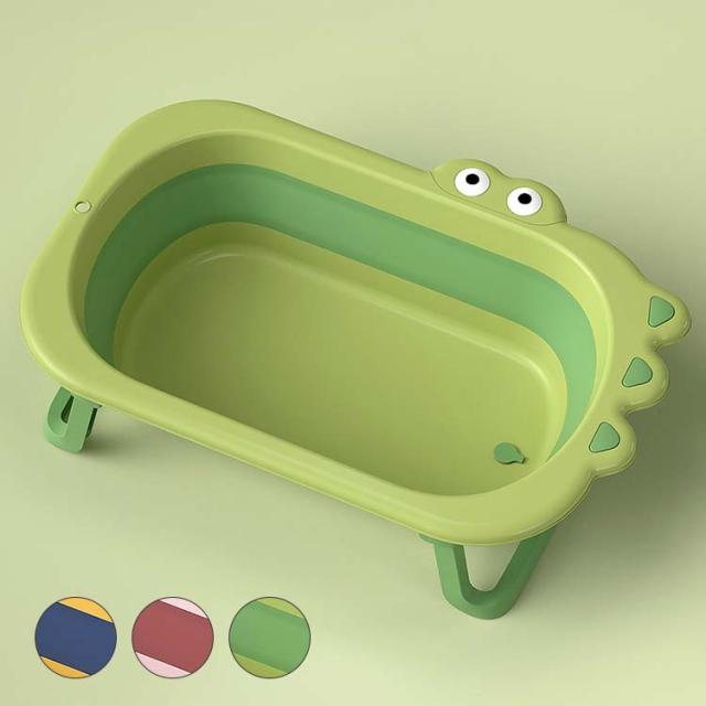 子供用風呂 ベビーバス用品 赤ちゃん用 0-8歳 折りたたみ バスタブ お風呂 滑り止め 安全 コンパクト 収納 水抜き穴 持ち運び 快適 新生児 赤ちゃん ベビー 洗い桶 水遊び 出産 ギフト プレの通販は 10,118円