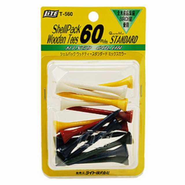 ライト Lite シェルパック ウッドティー 60mm ミックスカラー 3セット 柔らかな質感の スポーツ・アウトドア 