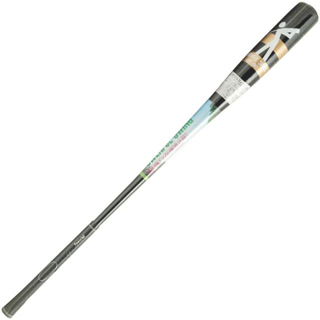 ライト Lite パワフルスイング GF-90