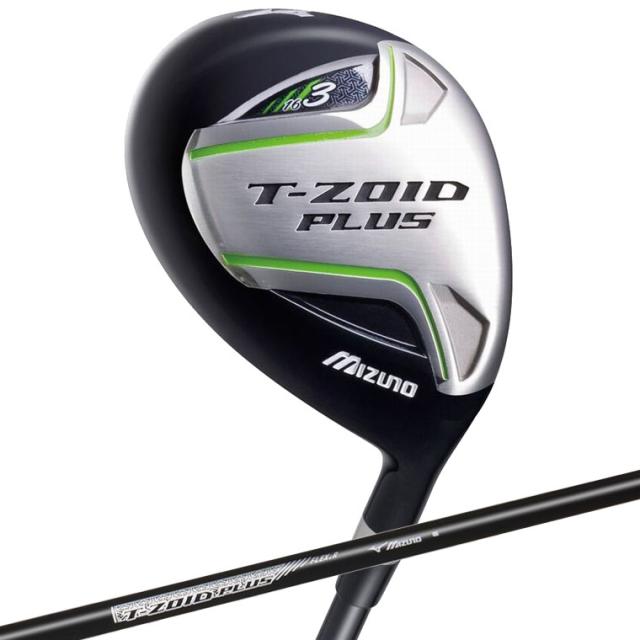 ゴルフクラブ ミズノ T-ZOID T-ZOID PLUS フェアウェイウッド シャフト：T-ZOID PLUS オリジナルカーボンシャフト