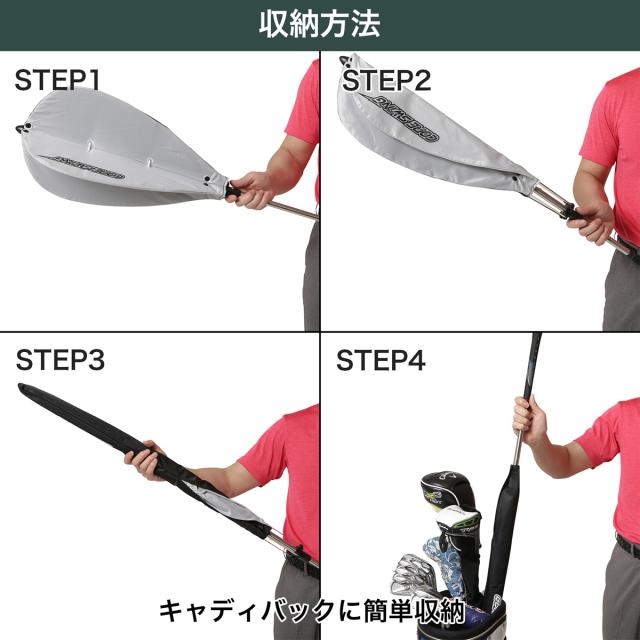 タバタ Tabata 藤田コアスイング GV0233_4