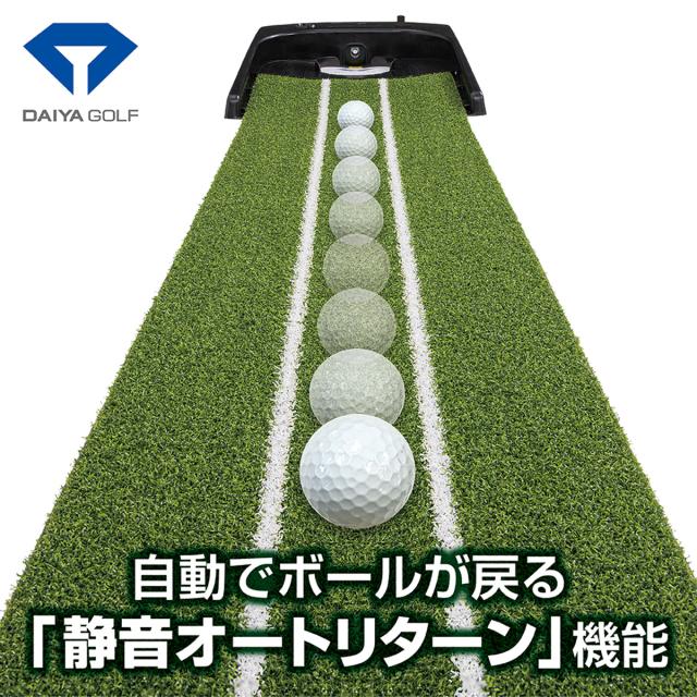 ダイヤゴルフ DAIYA GOLF ダイヤオートパットHD_2