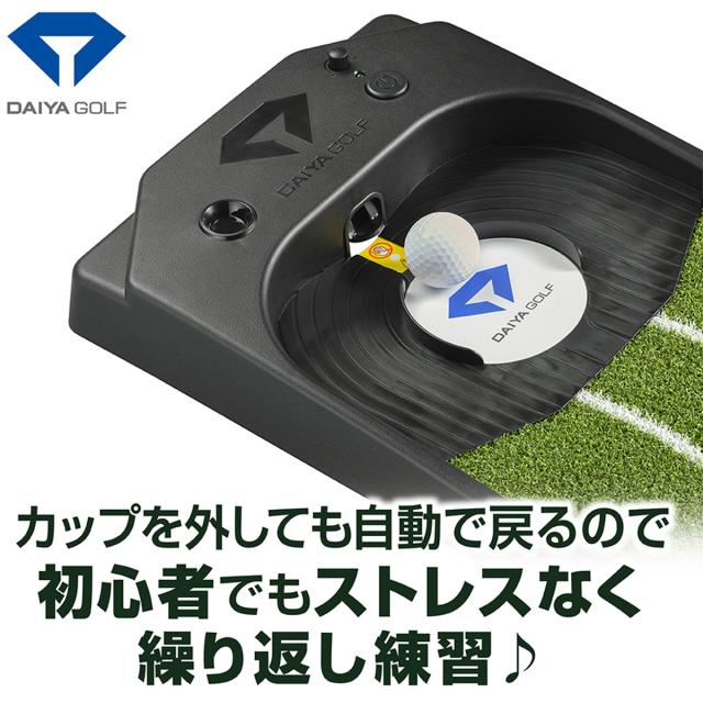 ダイヤゴルフ DAIYA GOLF ダイヤオートパットHD_4