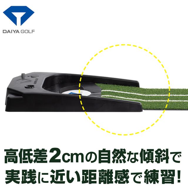 ダイヤゴルフ DAIYA GOLF ダイヤオートパットHD_5