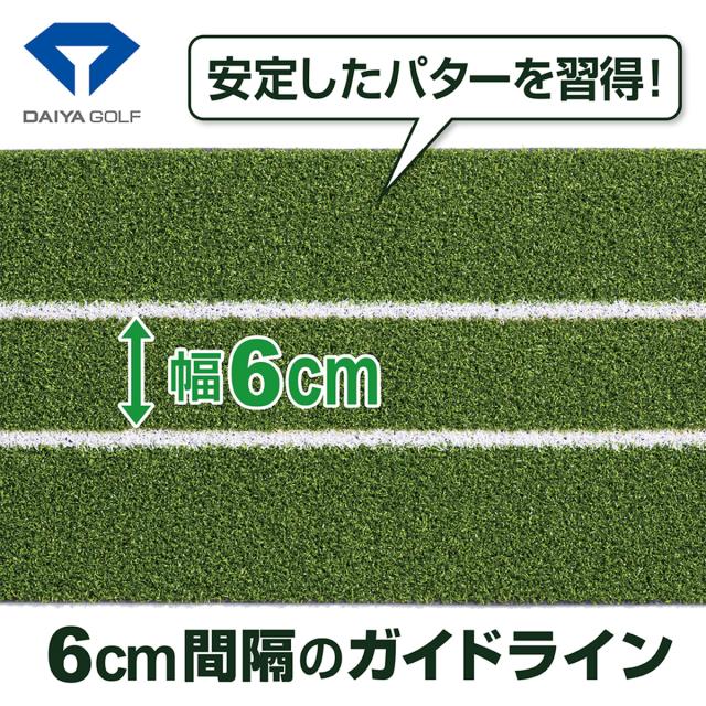 ダイヤゴルフ DAIYA GOLF ダイヤオートパットHD_6