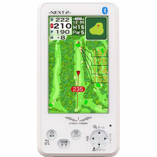 ゴルフ 距離計 朝日ゴルフ用品 ASAHI GOLF イーグルビジョン NEXT2 距離測定器 距離計測器の通販は