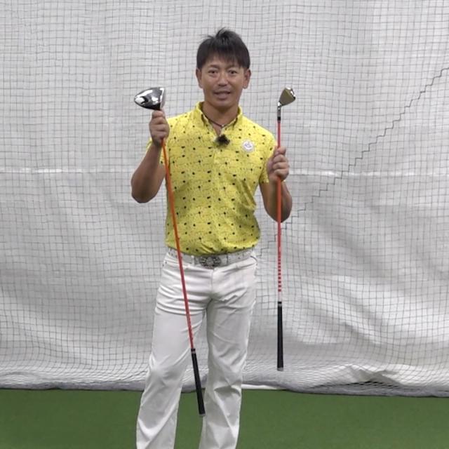 ライト Lite メガスイングドクター ドライバー_4