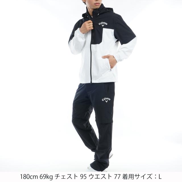 キャロウェイ Callaway ストレッチ 4WAYレインウェアセットアップLL 4WAY セットアップレインウェア(レインウェア)|Callaway Golf