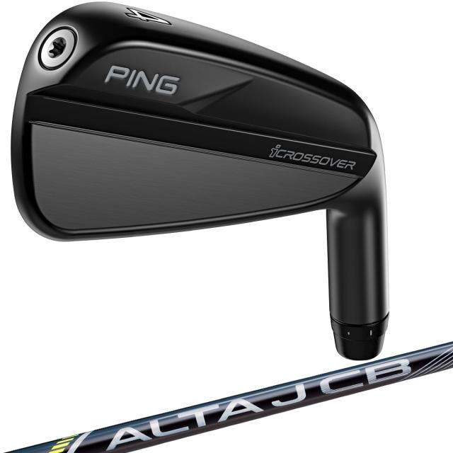 中古シャフト】PING ALTA J CB フレックスS #6I～W、UW 計6本 (PING