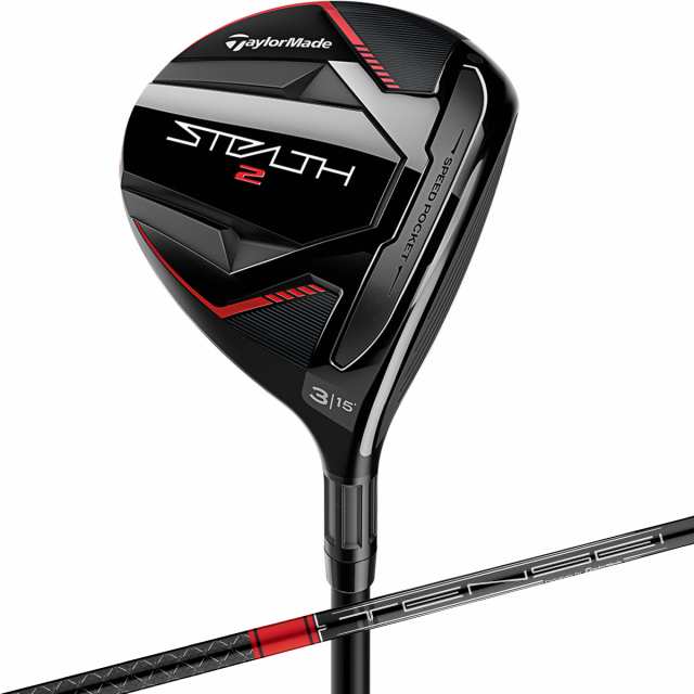 ゴルフクラブ ゴルフクラブ 新品 テーラーメイド TaylorMade ステルス2 STEALTH2フェアウェイウッド TENSEI RED TM50 シャフト：TENSEI R