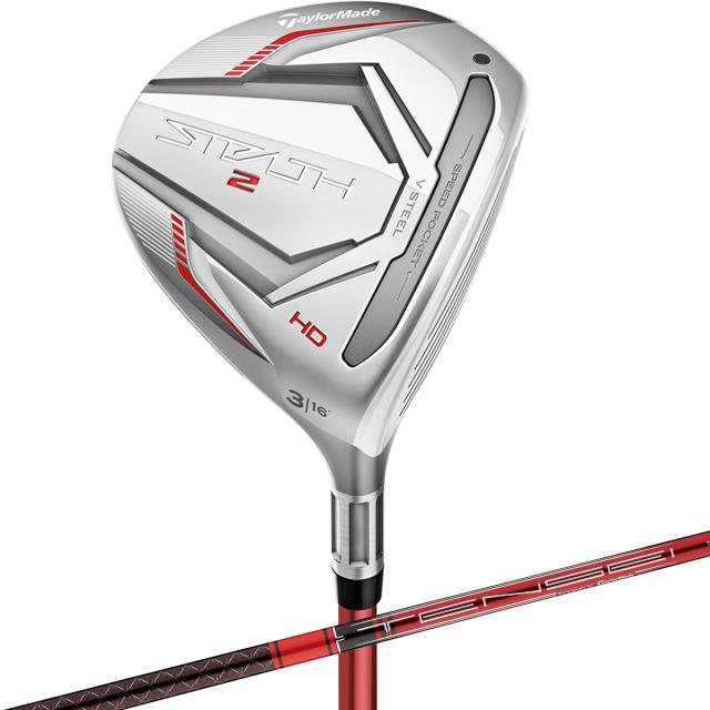 ゴルフクラブ ゴルフクラブ 新品 テーラーメイド TaylorMade ステルス2 STEALTH2HD フェアウェイウッド TENSEI RED TM40 シャフト：TENSEI RED TM40 レディスの通販は
