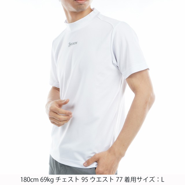 SRIXONプラクティスTシャツ レディースMサイズ - ウェア