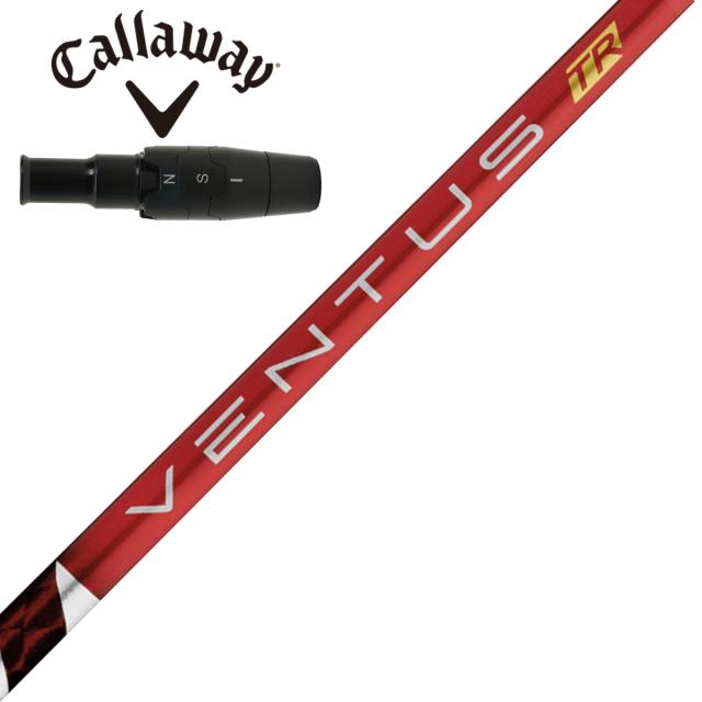 フジクラ　VENTUS　キャロウェイドライバー用　VENTUS TR RED 5／6スリーブ付きシャフトの通販は