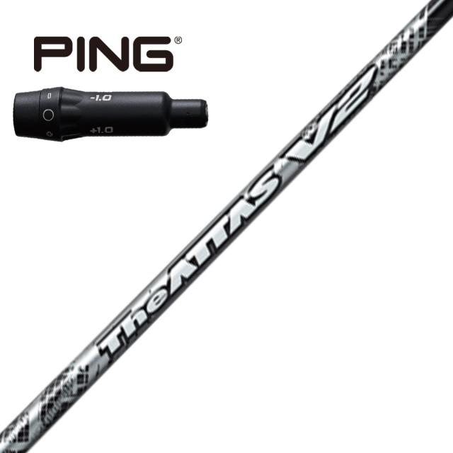 UST マミヤ　ATTAS　ピンドライバー用 The ATTAS V2 5／6 スリーブ付きシャフト