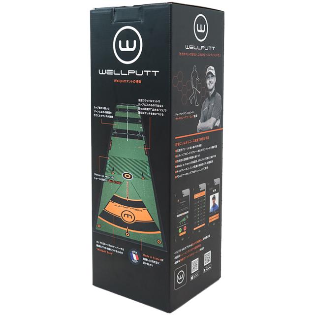Wellputt マット 3m