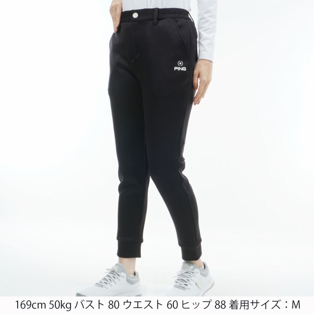 ピン PING ジョガーパンツ レディスの通販はau PAY マーケット