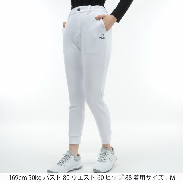 楽天市場】ピン PING ジョガーパンツ : GDOゴルフショップ 楽天