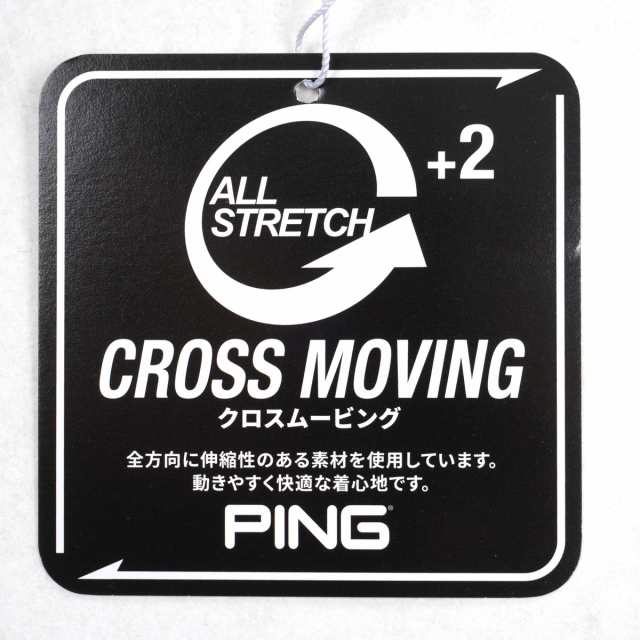 ピン PING ストレッチジョガーパンツ レディスの通販はau PAY ピン PING ストレッチジョガーパンツ レディスの通販はau PAY