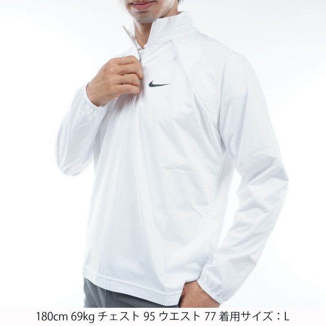 ナイキ NIKE SHLD レペルツアー WND SHT ハーフジップジャケットの通販はau PAY マーケット - GDOゴルフショップ au  PAY マーケット店 | au PAY マーケット－通販サイト