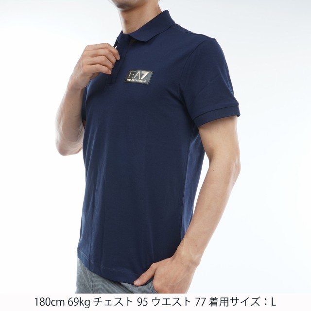 エンポリオ アルマーニ イーエーセブン EMPORIO ARMANI EA7 トレイン