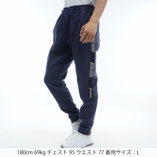 エンポリオ アルマーニ イーエーセブン EMPORIO ARMANI EA7 トレイン 