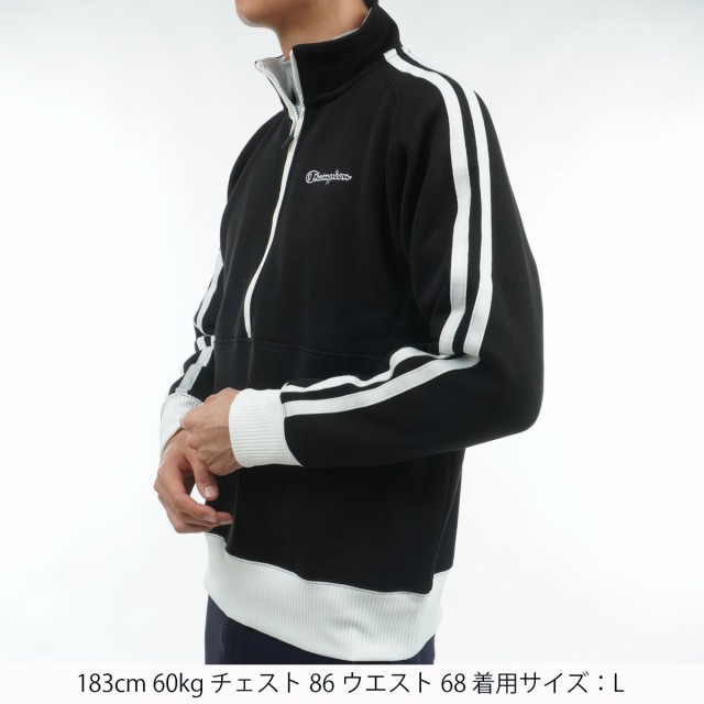 チャンピオンゴルフ Champion GOLF 裏起毛 ハーフジップ ジャケットの通販はau PAY マーケット - GDOゴルフショップ au  PAY マーケット店 | au PAY マーケット－通販サイト