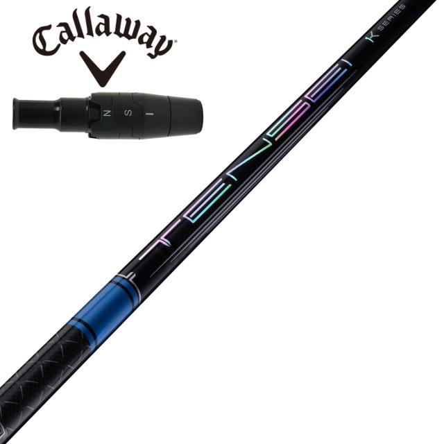 三菱ケミカル　TENSEI　キャロウェイドライバー用 TENSEI Pro Blue 1K 50／60／70／80 スリーブ付きシャフト