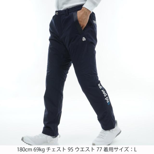 アンパスィ and per se エアロカプセル ストレッチ 中綿パンツ