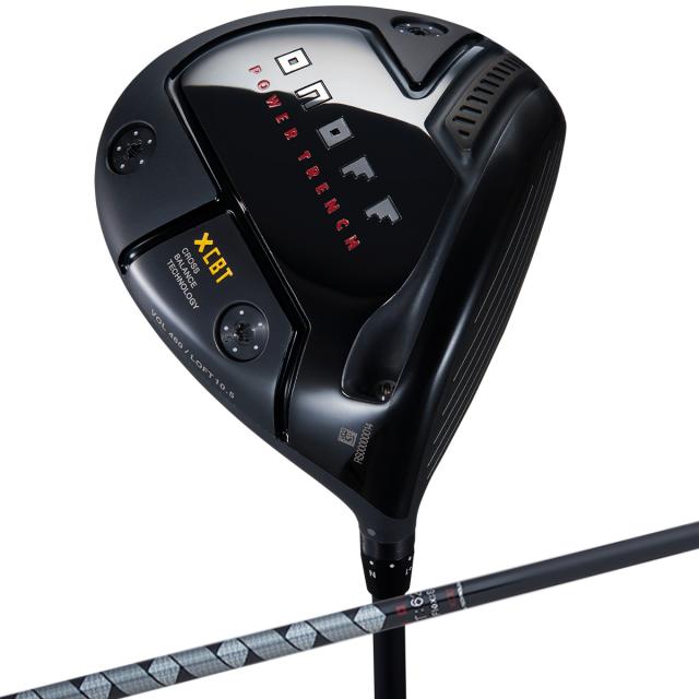 Tour Edge Exotics Xtreme Pro Deluxe Cart Bag ツアーエッジ