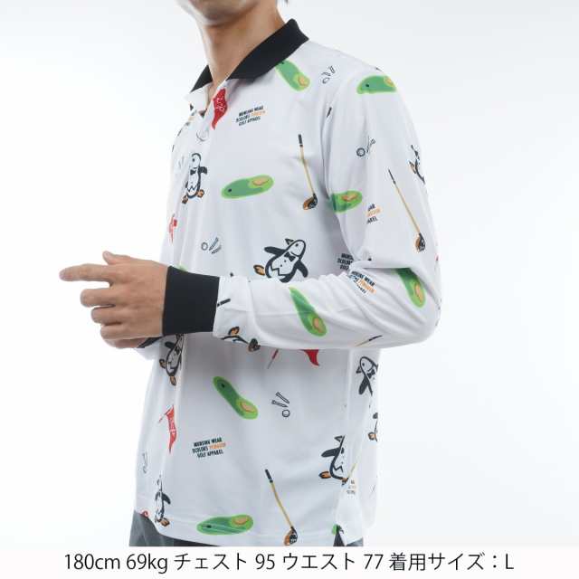 マンシングウェア Munsingwear ENVOY COLORS PENGUIN 70'sベッドシーツ柄長袖ポロシャツの通販はau PAY  マーケット GDOゴルフショップ au PAY マーケット店 au PAY マーケット－通販サイト