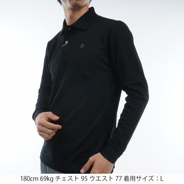 マンシングウェア Munsingwear STANDARD COLLECTION 10YEARS 長袖