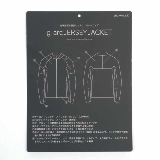 デサントゴルフ DESCENTE GOLF g-arc collection ストレッチ