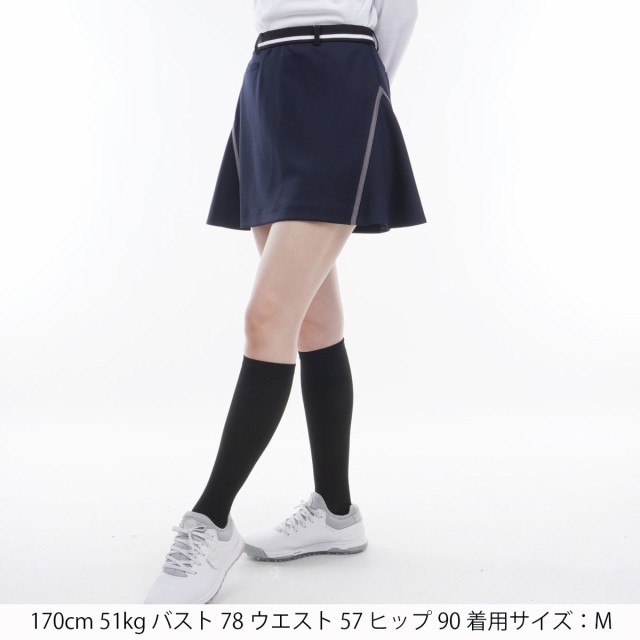 ランバン スポール LANVIN SPORT WEB限定 38cm丈 フレアースカート