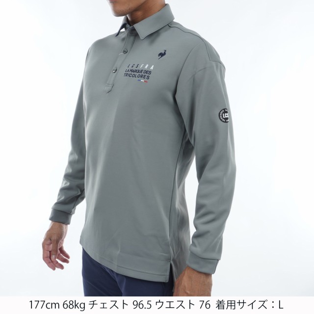 ルコックゴルフ Le coq sportif GOLF ストレッチフォーサー 裏起毛