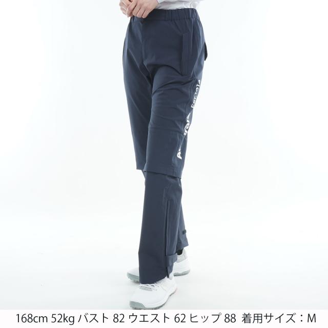 アドミラル Admiral ストレッチ レインパンツ レディス_1