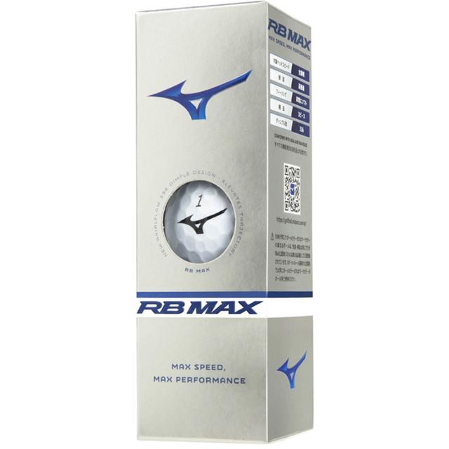 ミズノ　RB　RB MAX ボール 3ダースセット