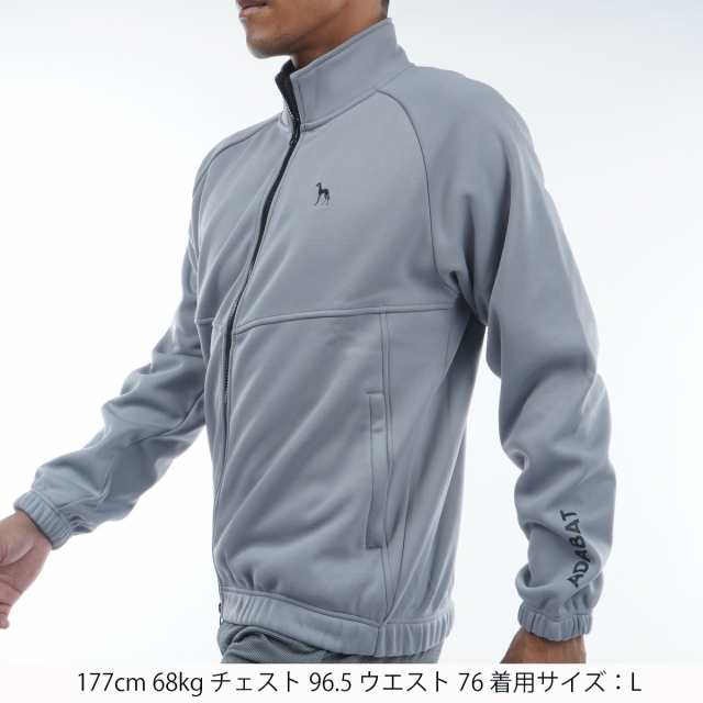 最安値級価格 アダバット／セットアップ／Sサイズ （アダバット 生誕35周年 レディースウェア