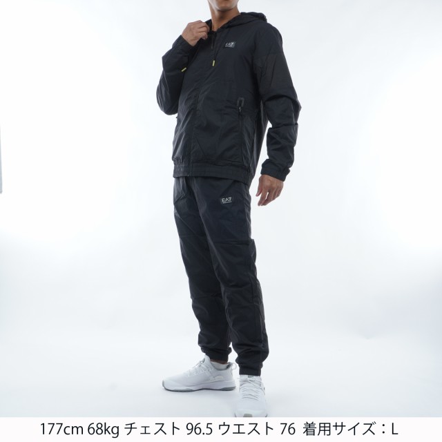 エンポリオ アルマーニ イーエーセブン EMPORIO ARMANI EA7 トラック 