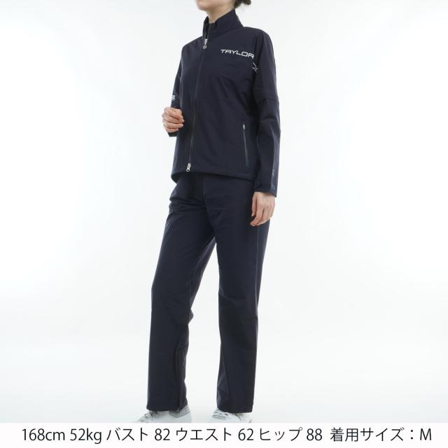 テーラーメイド Taylor Made ストレッチ 2WAY TMレインスーツ レディス