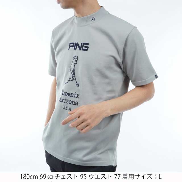ピン PING Mr.PING ジャカード ストレッチ ハイネック半袖ニット