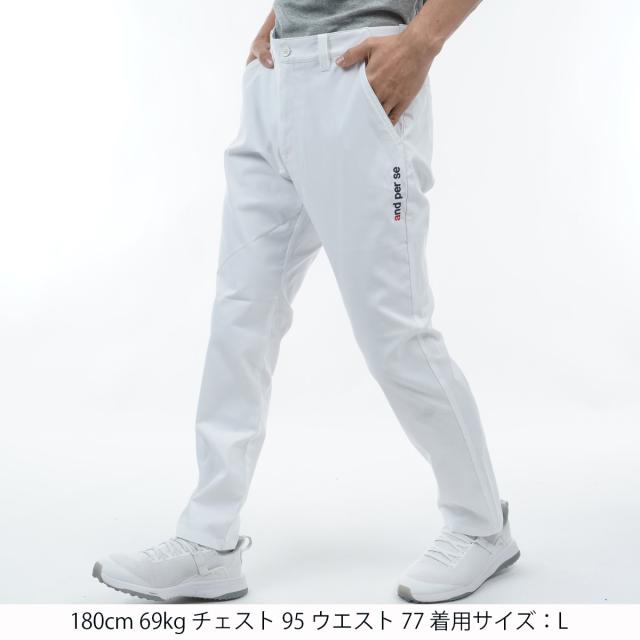 アンパスィ　and per se　ストレッチ オールラウンダーパンツ_1