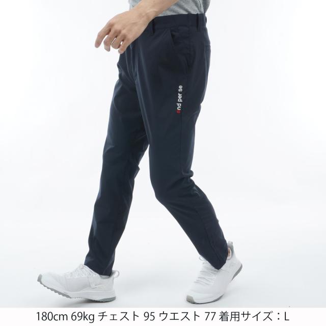 アンパスィ　and per se　ストレッチ オールラウンダーパンツ_4
