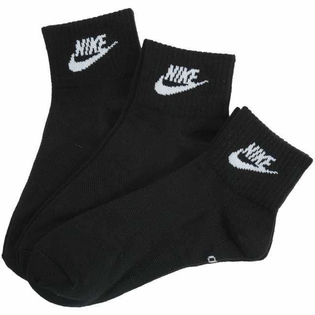 ナイキ NIKE NSW エブリデイ エッセンシャル アンクルソックス 3足セット