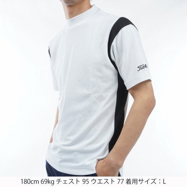 タイトリスト TITLEIST ストレッチ 鹿の子 半袖モックシャツの タイトリスト TITLEIST ストレッチ 鹿の子 半袖モックシャツの