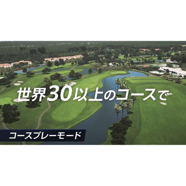 スカイトラック SKYTRAK スカイトラック+(プラス)弾道測定器