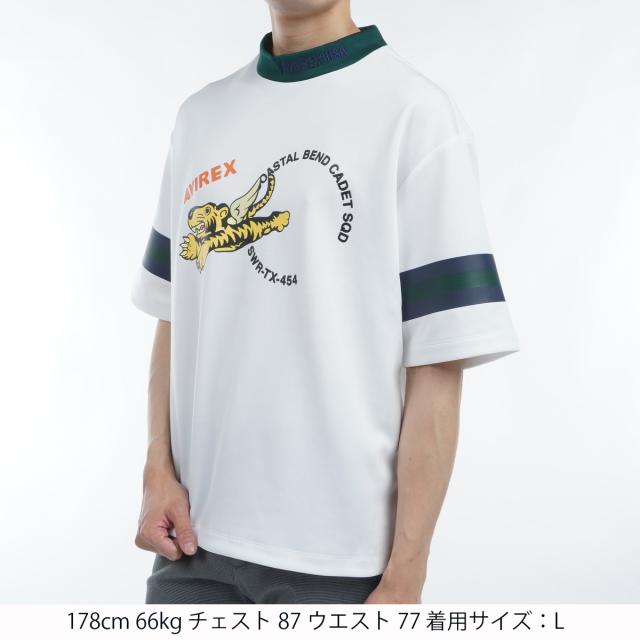 サンライン マーシュピアルスウェットシャツ