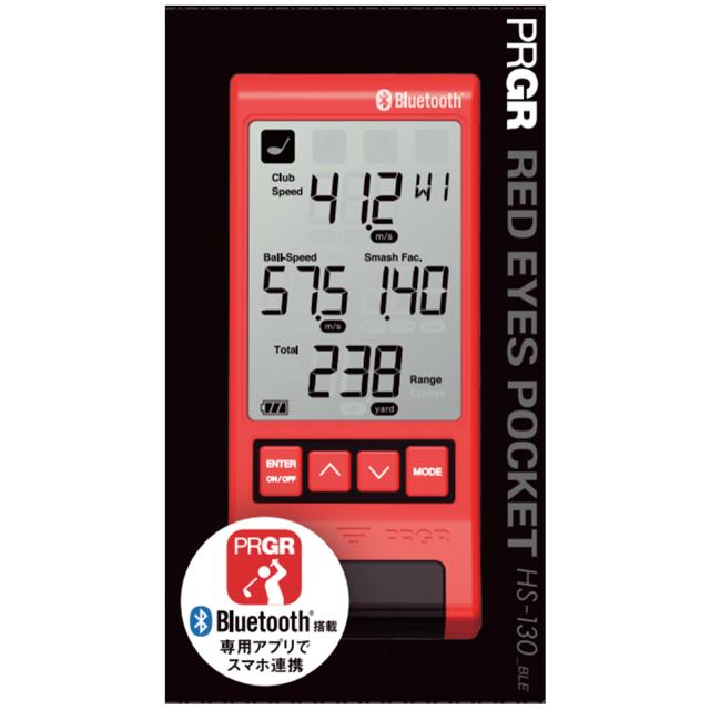 プロギア　PRGR　RED EYES POCKET HS-130_BLE_2