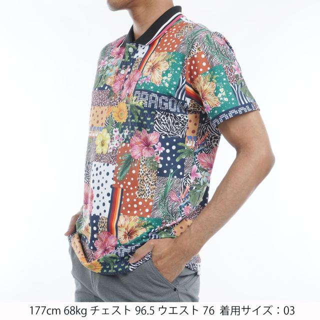 ダンスウィズドラゴン Dance With Dragon ストレッチ WILD FLOWER